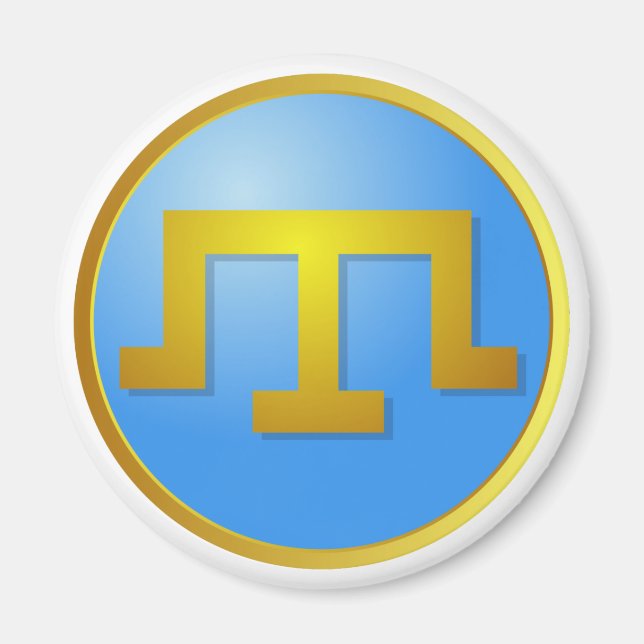 Imán Tamga de los tártaros de Crimea (Frente)