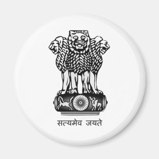 IMÁN TAPA DE ARMAS DE LA INDIA - SÍMBOLO NACIONAL DE LA