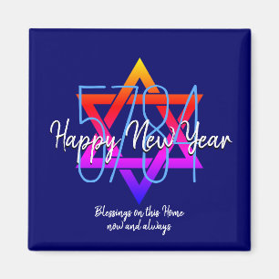 Imán Tarjeta de Año Nuevo Judío Rosh Hashanah 5784