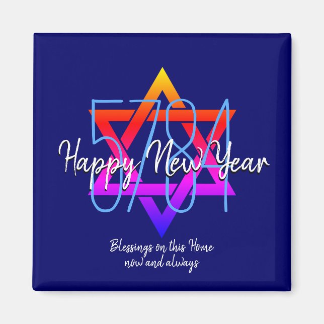 Imán Tarjeta de Año Nuevo Judío Rosh Hashanah 5784 (Frente)