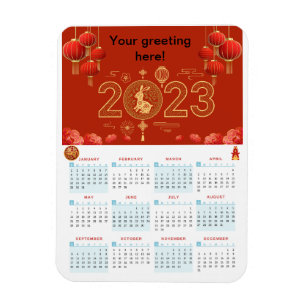 Imán Tarjeta de calendario de conejo de Año Nuevo chino