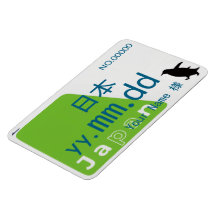 Tarjeta de tránsito de viaje personalizada de Japó