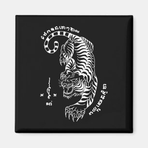Imán Tatuaje de arte Sak Yant de Muay Thailand Tigre Ki