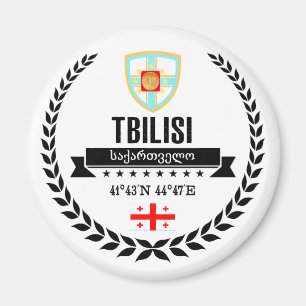 Imán Tbilisi
