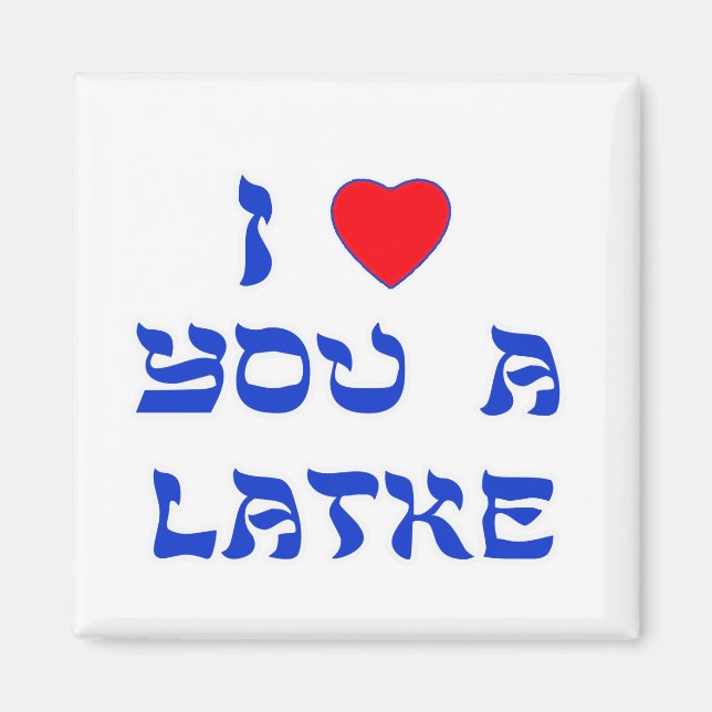 Imán Te amo un latke (Frente)