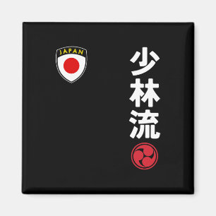Imán Team Karate Shorin Ryu Bandera Marcial Japonés