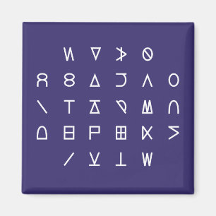 Imán Tecla de código de cifrado de símbolo de línea sim