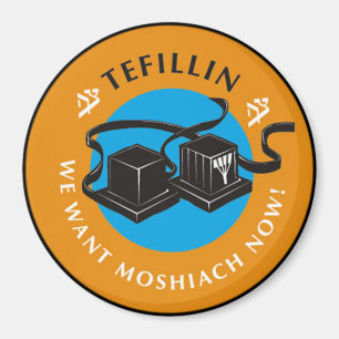 Imán Tefillin