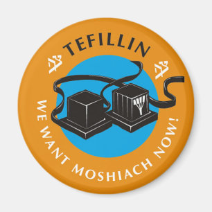 Imán Tefillin