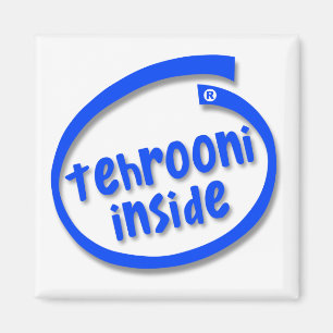 Imán Tehrooni Inside