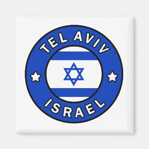 Imán Tel Aviv Israel