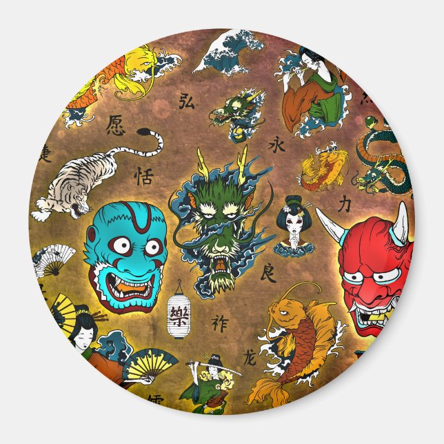 Imán Tema japonés (Frente)