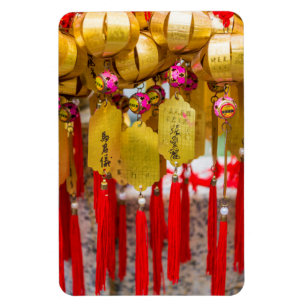 Imán Templo Sik Sik Yuen Wong Tai Sin