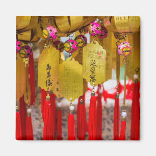 Imán Templo Sik Sik Yuen Wong Tai Sin
