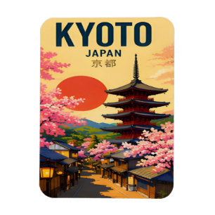 Imán Templos, jardines y antigua capital de Kyoto, Japó