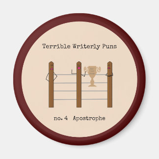 Imán Terribles errores literarios