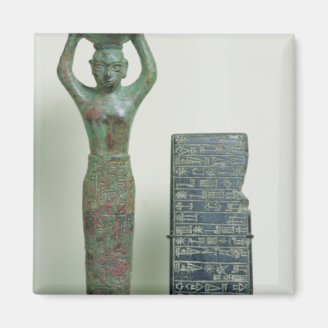 Imán Tesoro de Amar-Sin Rey de Ur, c.2040 a.C. (Frente)