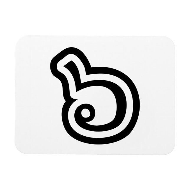 Imán Thailand Number 6 / Six / ๖ (Ho/Hok) Thai Language (Horizontal)