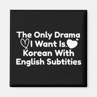 Imán The Only Drama I Want Is Korean With English Subs