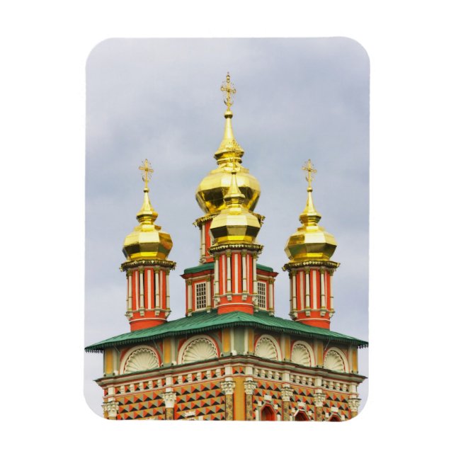 Imán The Trinity Sergiev Monastery (Vertical)