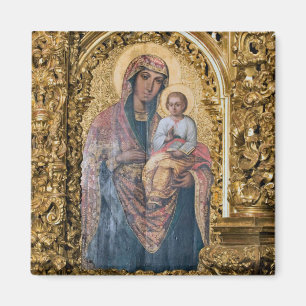 Imán Theotokos y el niño de Cristo en marco dorado orde