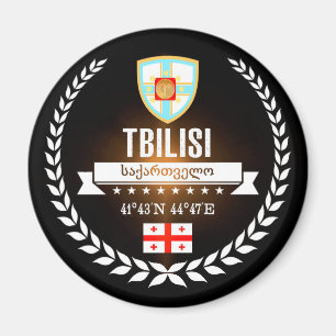 Imán Tiflis