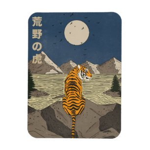 Imán Tigre en la naturaleza
