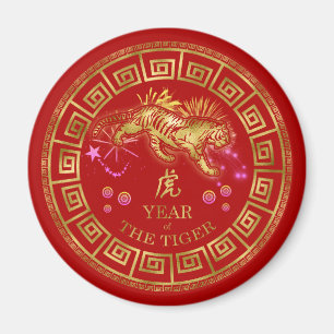 Imán Tigre zodiaco chino rojo/dorado ID542