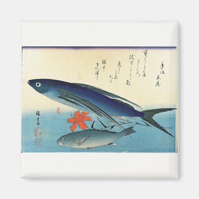 Imán Tobiuo e Ishimochi - Colorida impresión japonesa d (Frente)