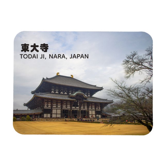 Imán Todai-ji 東 大 寺 Nara, Japón Travel (Horizontal)
