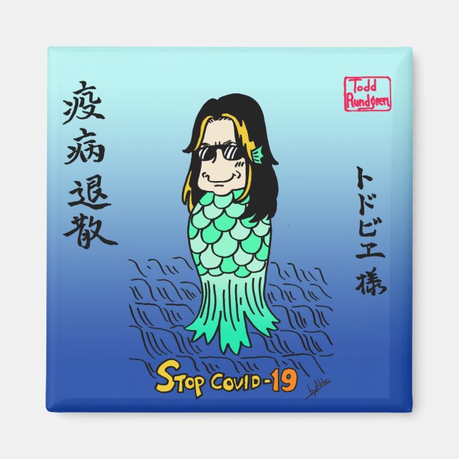 Imán Toddbie-Sama Magnet (Frente)