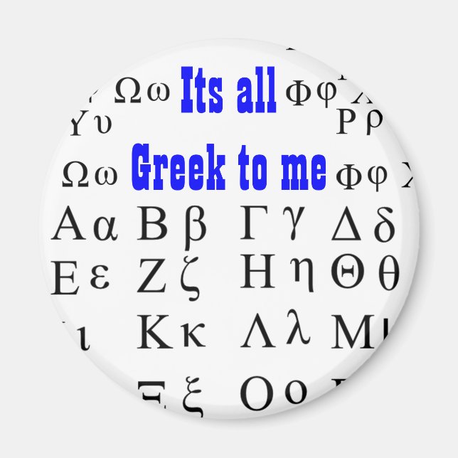 Imán Todo es griego para mí (Frente)