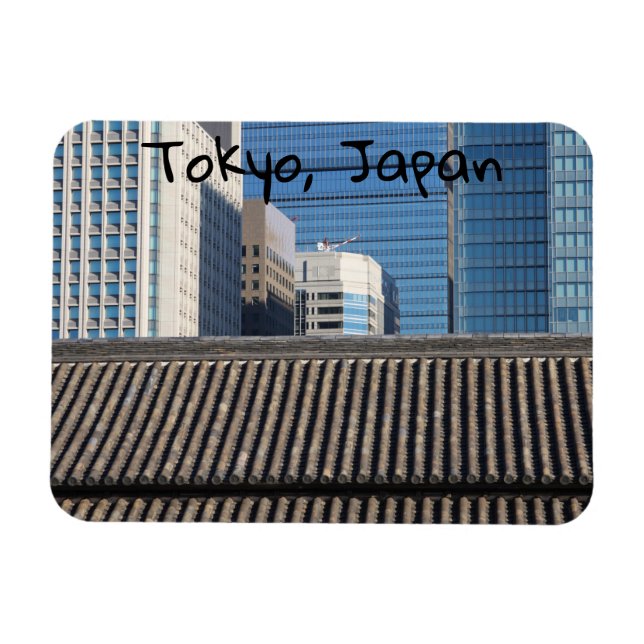 Imán Tokio, Japón (Horizontal)