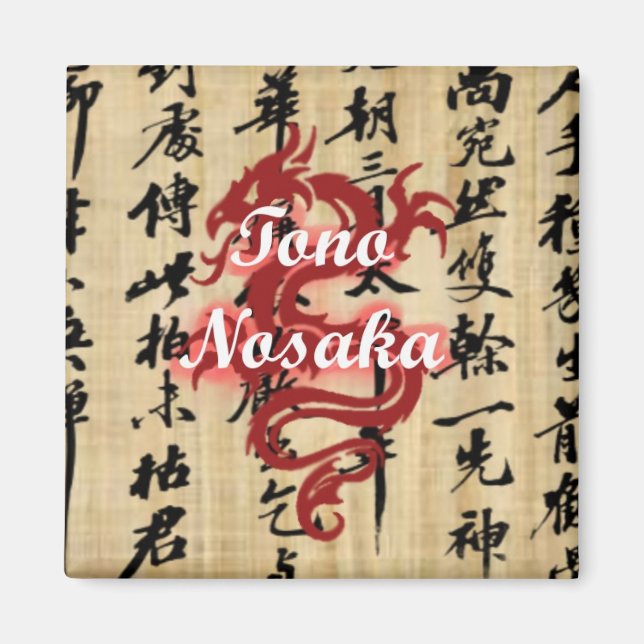 Imán Tono Nosaka Magnet (Frente)