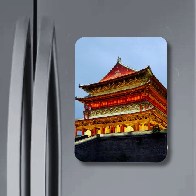 Imán Torre de tambor de Xi'An (Subido por el creador)