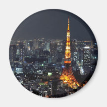 Torre de Tokio de noche: