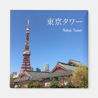 Torre de Tokio y Templo Zojoji