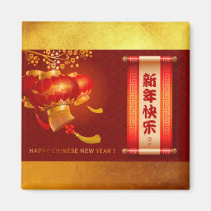 Imán Tradicional chino de dragones de Año Nuevo
