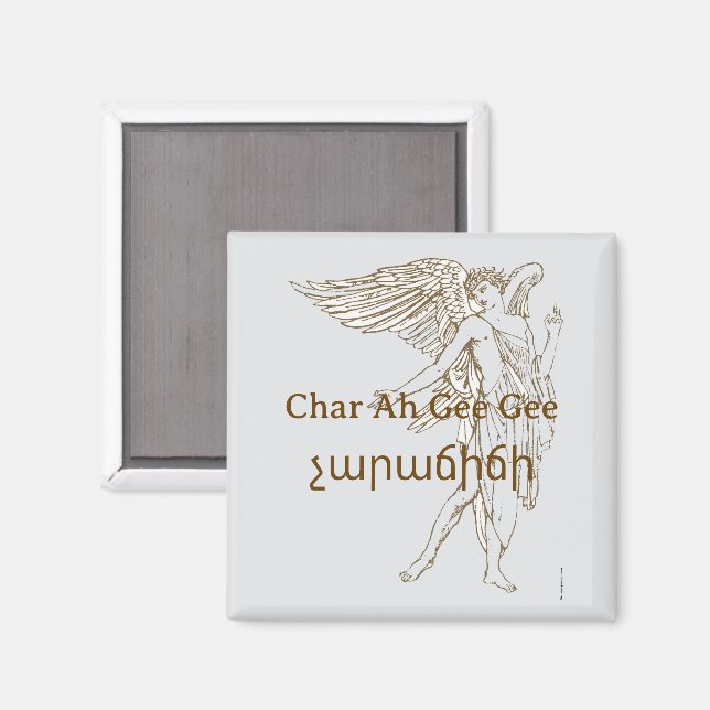imán travieso (Char Ah Gee Gee) (Anverso/Reverso)