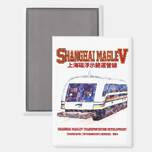 Imán Tren Transrápido Maglev SMT de Shanghai de alta ve