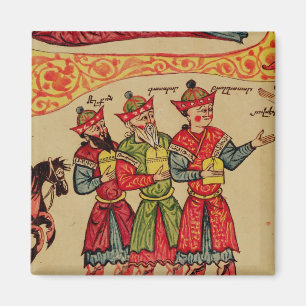 Imán Tres unos de los reyes magos, detalle de la