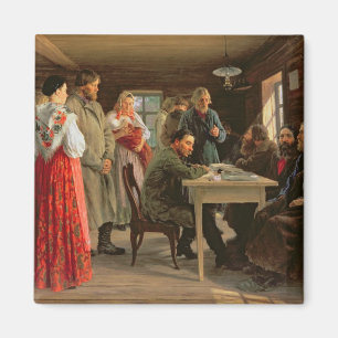 Imán Tribunal de Distrito, 1888