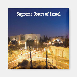 Imán TRIBUNAL SUPREMO DE ISRAEL, Jerusalén. Frigorífico