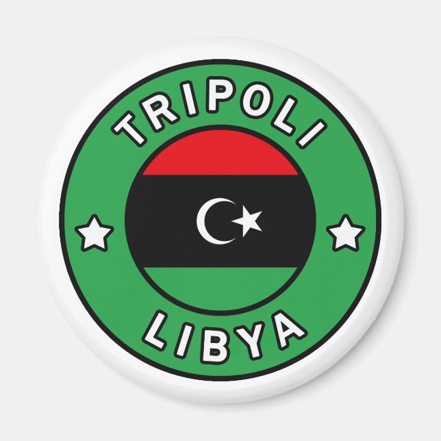 Imán Trípoli Libia (Frente)