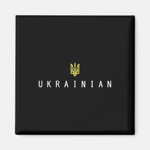 Imán Tryzub ucraniano Zelensky Ucrania Tridente Militar