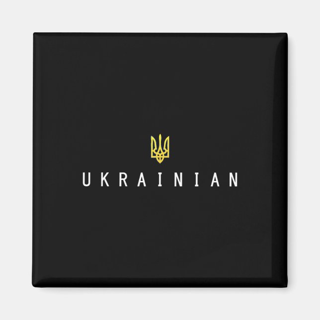 Imán Tryzub ucraniano Zelensky Ucrania Tridente Militar (Frente)