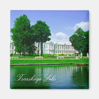 Tsarskoye Selo Pushkin Cathrine Palace Rusia