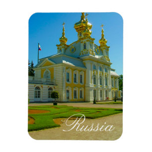 Imán Tsarskoye Selo Pushkin Cathrine Palace Rusia