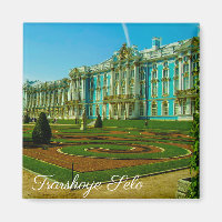 Tsarskoye Selo Pushkin Cathrine Palace Rusia