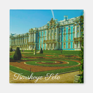 Imán Tsarskoye Selo Pushkin Cathrine Palace Rusia